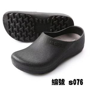 Men Winder Slip-on PVC Chef Shoes <strong>Clogs</strong> Casual for <strong>Kitchen</strong> - Product Image 6