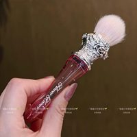Flower Knows Wool Blush Brush Bulu Kambing Kuas Smudge Pipi Butterfly Cloud Collar Midsummer Fairytales