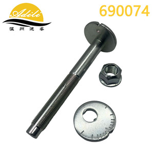 Perno de Brazo de Control 690074 para Sistema de Suspensión Multibrazo Nissan, Pieza de Repuesto - Product Image 3