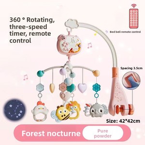 Giocattolo a Campanella in Plastica per <span class=keywords><strong>Lettino</strong></span> Neonato, Mobile Rotante Naturale da Appendere al Letto - Product Image 4