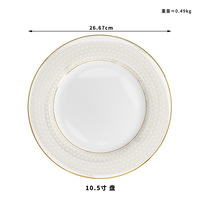 Vaisselle en Porcelaine Fine Occidentale Moderne et Luxueuse, Assiettes en Céramique, Services de Table pour la Maison, l'Hôtel ou la Décoration de Mariage