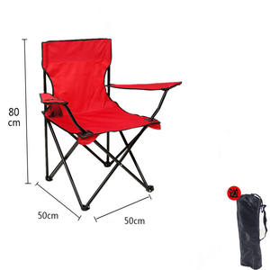 Fauteuil pliant portable d'extérieur en tissu Oxford et métal <span class=keywords><strong>pour</strong></span> la pêche, la plage, <span class=keywords><strong>le</strong></span> camping, les pique-niques – Chaise de plage pliable, équipement de loisirs - Product Image 3