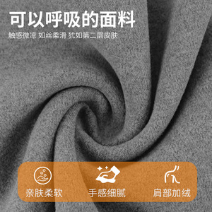 Neck Support Shoulder Protector Warm Vest Unisex Black Windproof For Outdoor Activities - Product Image 5