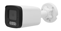 Cámara IP Integrada con Sensor IMX675 de 5MP, Compresión H.265, Compatible con SDK, Desarrollo Secundario, Acceso Inteligente para Parques Industriales