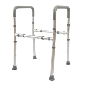 Youyi <b>Shower</b> Chair With Grab <b>Bars</b> And Footstool For Elderly And Pregnant Women Bathroom Safety Equipment - Product Image 4