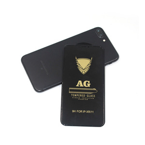Protection d'écran en verre trempé anti-choc 9H avec bord airbag mat anti-traces de doigts pour Huawei Nova 7i - Product Image 1