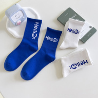 Chaussettes en nylon/coton pour jeunes avec logo personnalisé, motif léopard, haute résistance et design respirant, emballage personnalisé gratuit