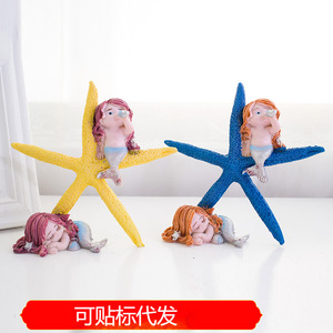 เรซิ่นรูปปลาดาวนางเงือกตกแต่งบ้านสวยงามเหมาะสำหรับตกแต่งตู้ปลา - Product Image 5