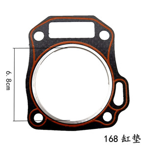 170F190F192F188F152GX1 Gasoline <b>Engine</b> Cylinder Generator with High Quality Cylinder Head Gaskets <b>Parts</b> - Product Image 2