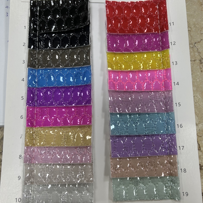 สีน้ำตาล