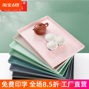 Xiangyuanmei Nordic <b>Melamine</b> Cutlery Tray, Rectangular Tea Tray, Creative Serving <b>Plate</b>, Imitation Porcelain Plastic Fast Food - Product Image 4