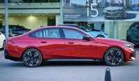 Upgrade m-tech Bodykit gaya olahraga, Set suku cadang mobil Rok samping untuk BMW 5 Series G60 G68 2024-2025