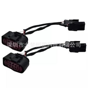 Adaptador de Fiação para Faróis Dodge Ram 09-18, Conjunto de 2 Peças, 300mm PVC IP65 12V para Projetores - Product Image 4