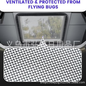 Rv Ventilation <b>Insect</b> Proof Screen <b>Mesh</b> Cover Rectangle Black Teslin Material For Sunroof Vertical Installation - Product Image 4
