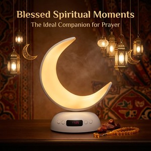 Lecteur de Coran en forme de lune avec écran LED, réveil Azan et télécommande pour la prière islamique - Product Image 1