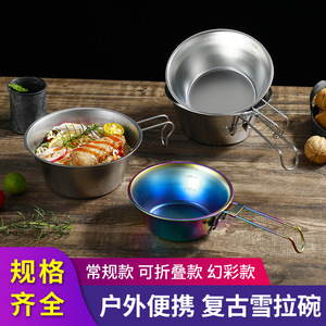 Tazón Plegable de Acero Inoxidable con Asa para Colgar, Utensilio de Cocina para Acampar al Aire Libre, 0.5 kg, Ecológico - Product Image 3