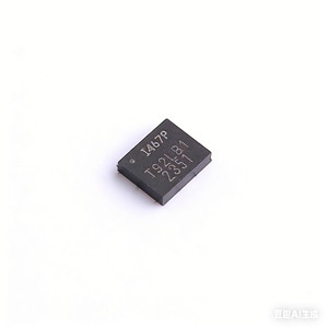 Chip de Memoria EMCP ICM-42607-P Nuevo, Electrónico, Preciso, con Capacidad de Montaje Estándar - Product Image 1