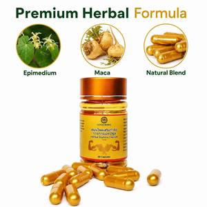 Capsules de vitalité masculine OEM, compléments alimentaires à base de plantes, soutien énergétique pour hommes, mélange naturel, formule Epimedium Maca - Product Image 1