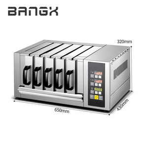 Máquina Eléctrica para Asar Brochetas <span class=keywords><strong>de</strong></span> Carne, Máquina <span class=keywords><strong>de</strong></span> Acero Inoxidable para Asar Brochetas <span class=keywords><strong>de</strong></span> <span class=keywords><strong>Cerdo</strong></span>, <span class=keywords><strong>Horno</strong></span> Comercial para Kebabs <span class=keywords><strong>de</strong></span> Cordero - Product Image 2