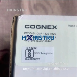Caméra industrielle COGNEX DMR-152S-0120 neuve HH - Product Image 2