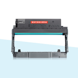 Cartucho de tóner E-News MG-300D compatible con unidades de tambor Chenguang M3000DW P3300DW M3300DW, capacidad de impresión de 1500 páginas - Product Image 2