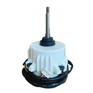 Motor de ventilador RD200HC, 200W, DC310V, 5 cables, para reemplazo de unidad exterior de aire acondicionado - Product Image 3