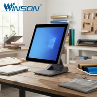 Caisse enregistreuse tactile tout-en-un POS sous Windows pour les magasins