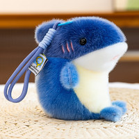 Peluche réaliste de dauphin de dessin animé Beyman, pendentif, poupée, animal en peluche requin, breloque de sac unisexe, rembourrage en coton PP