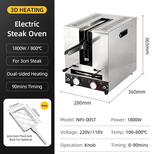 فرن شواء كهربائي دريم لافي 800 من الفولاذ المقاوم للصدأ بـ 8 صواني، 1800 واط، مؤقت 90 دقيقة، تسخين مزدوج الجوانب، سهل التنظيف، تسخين ثلاثي الأبعاد، 220 فولت/110 فولت - Product Image 2