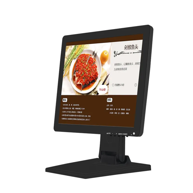 CE RoHS certificata stabile supporto in alluminio 17 pollici 4 filo resistivo POS touch screen monitor per generi alimentari