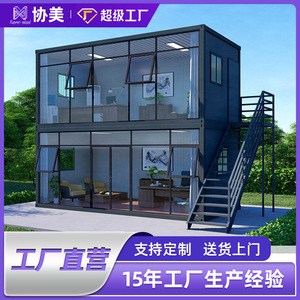 บ้านคอนเทนเนอร์ แผ่นเหล็กสี หลังคาเรียบ ติดตั้งง่าย ใช้เป็นโกดัง ดีไซน์อุตสาหกรรม - Product Image 2