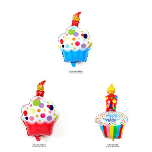 Cartoon Cake Shaped Foil Balloons Mixed Colors 69.5cm X 44.5cm <b>Birthday</b> Party <b>Decoration</b> - Product Image 1