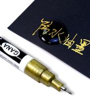 Stylo de peinture à seringue à base d'huile à pointe fine de 0.7mm-Idéal pour les marqueurs de retouche de pierre en métal de verre