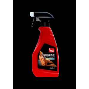 Biaobang Protecteur Cuir 450ml Spray Nettoyant et Entretien 2 en 1 - Product Image 3