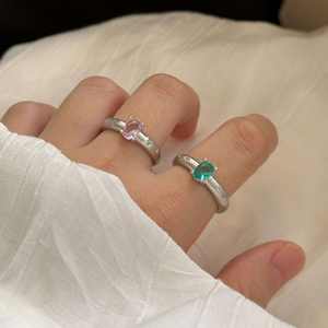 Anillo de Plata de Ley S925 con Estrella Cepillada, Incrustaciones de Diamantes Verdes Menta Paraiba de 18K, Diseño de Nicho, Anillo de Diamantes Rosas en Capas para Mujer - Product Image 1