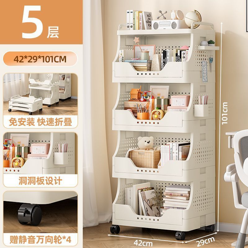 Five-layer [thickened] cream white