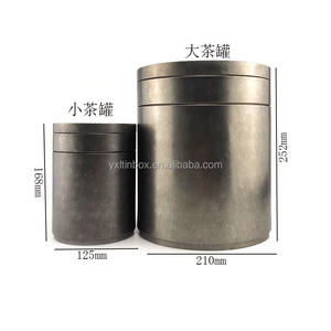 Chất lượng cao Vòng trà bánh hộp thiếc tùy chỉnh in kim loại <span class=keywords><strong>tin</strong></span> có thể cho puerh Trà Hộp quà tặng sang trọng bán buôn - Product Image 4