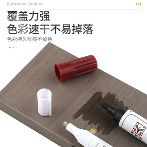 Stylo correcteur de couleur pour la réparation et les retouches des meubles en bois, outil d'embellissement des graines de bois massif - Product Image 3