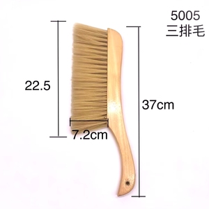 Hộ gia đình loại bỏ bụi giường bàn chải với gỗ xử lý giường chổi sàn bàn chải hộ gia đình sofa Thảm bụi loại bỏ bàn chải - Product Image 3