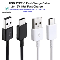 Cable de Carga Rápida USB Tipo-C Skylight Premium de 1.2M con Conductor de Cobre Puro para Samsung S8/S8+/S9/S9+/S10/S10+/Note 8/9