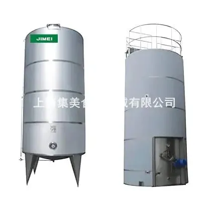 Réservoir de stockage extérieur d'eau potable de jus de lait personnalisé de grande capacité acier inoxydable 304/316