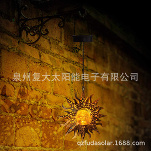 Lámpara Solar Colgante de Hierro con Sensor de Luz LED para Jardín Exterior, Encendido/Apagado Automático - Product Image 4
