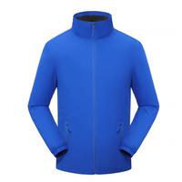 Veste softshell respirante imperméable sans capuche grande taille zippée coupe-vent pour la randonnée, le trekking et le camping
