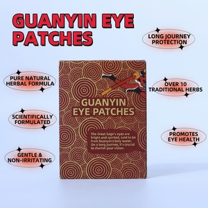 ชุดดูแลดวงตากล่องส<span class=keywords><strong>ม</strong></span>บัติของปราชญ์ผู้ยิ่งใหญ่พร้อ<span class=keywords><strong>ม</strong></span>แผ่นปิดตาจาก<span class=keywords><strong>เจ้าแม่</strong></span><span class=keywords><strong>กวน</strong></span><span class=keywords><strong>อิ</strong></span><span class=keywords><strong>ม</strong></span>และหน้ากากปิดตาอ<span class=keywords><strong>ม</strong></span>ตะ - Product Image 2