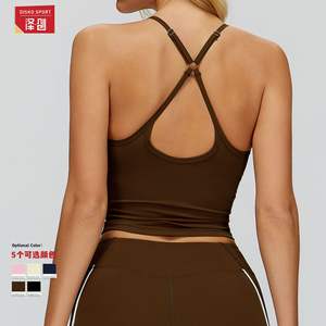 Sujetador Deportivo Disko Sport para Mujer, Modelo EBX2501, Cuello en V, Ajuste Ceñido, Absorbe el Sudor, Transpirable, Secado Rápido, Elástico en Cuatro Direcciones - Product Image 5