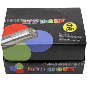 ไฟฉายมินิ LED 9 ดวง อลูมิเนียมอัลลอยด์ ใช้แบตเตอรี่ AAA แสงสีขาว สำหรับใช้งานกลางแจ้ง บรรจุกล่อง - Product Image 3