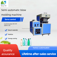 Máquina Sopladora de Botellas de PET Semiautomática para Producción de Botellas a Pequeña Escala, Máquina Sopladora de Botellas Pequeñas para Botellas de 5L