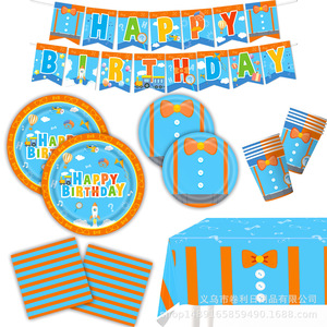 Fournitures pour fête d'anniversaire d'un professeur d'anglais, 40-60 pièces, décorations de table rondes à impression numérique, célébration d'anniversaire - Product Image 1