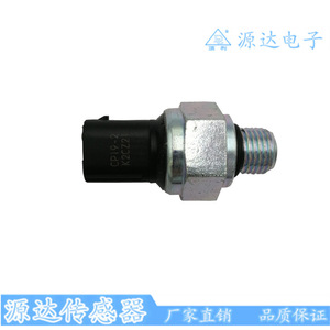 เซ็นเซอร์วัดแรงดัน Cp19 2 ชนิดเกจแบบเกลียว  เทคโนโลยี Piezoresistive ความแม่นยำ 0.1 - Product Image 1