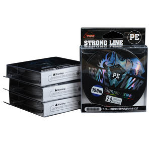 Ligne de pêche Yuyue Strong Line 150m 8 brins en PE haute résistance pour la pêche en mer et la pêche en roche - Product Image 3